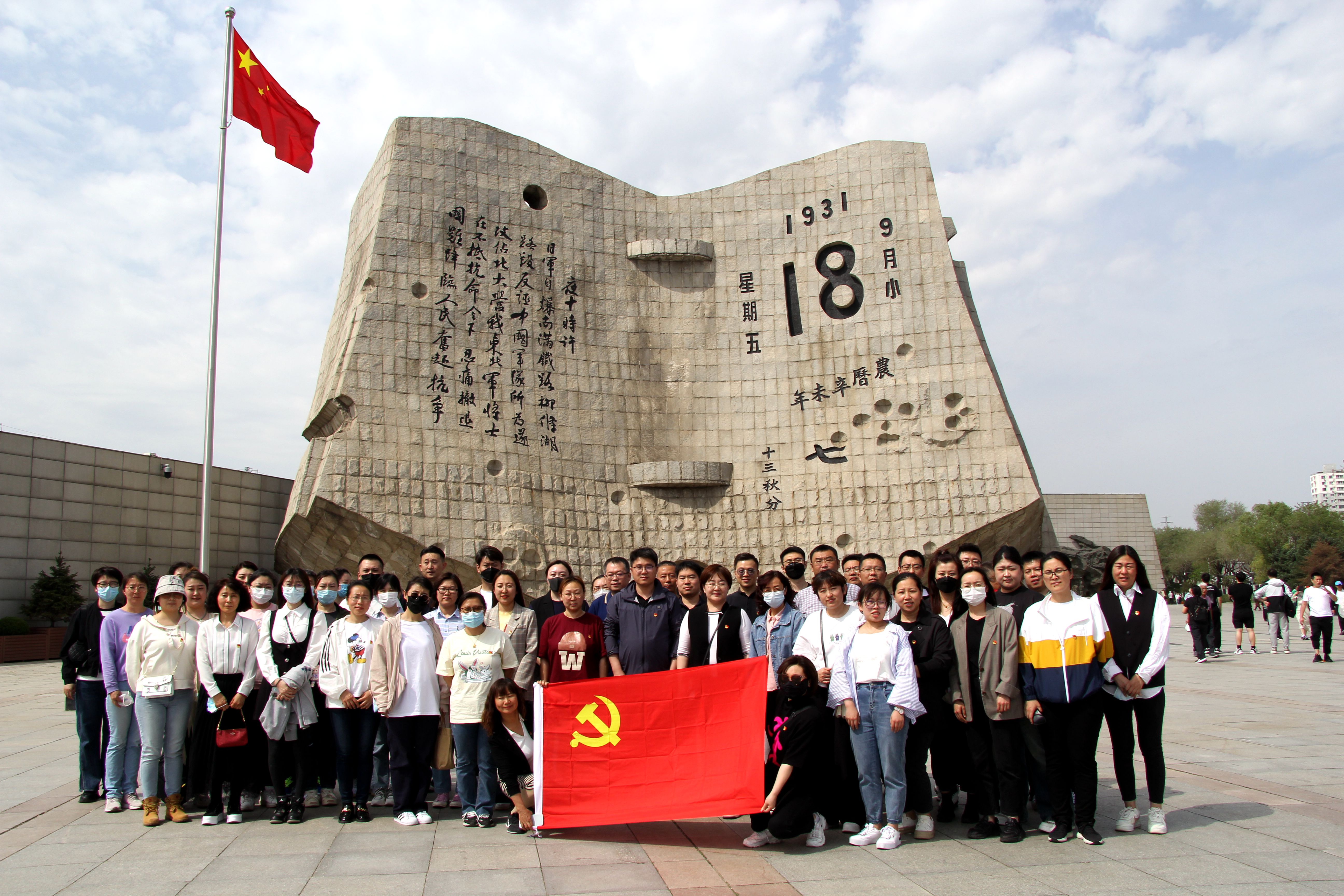 大合影.jpg