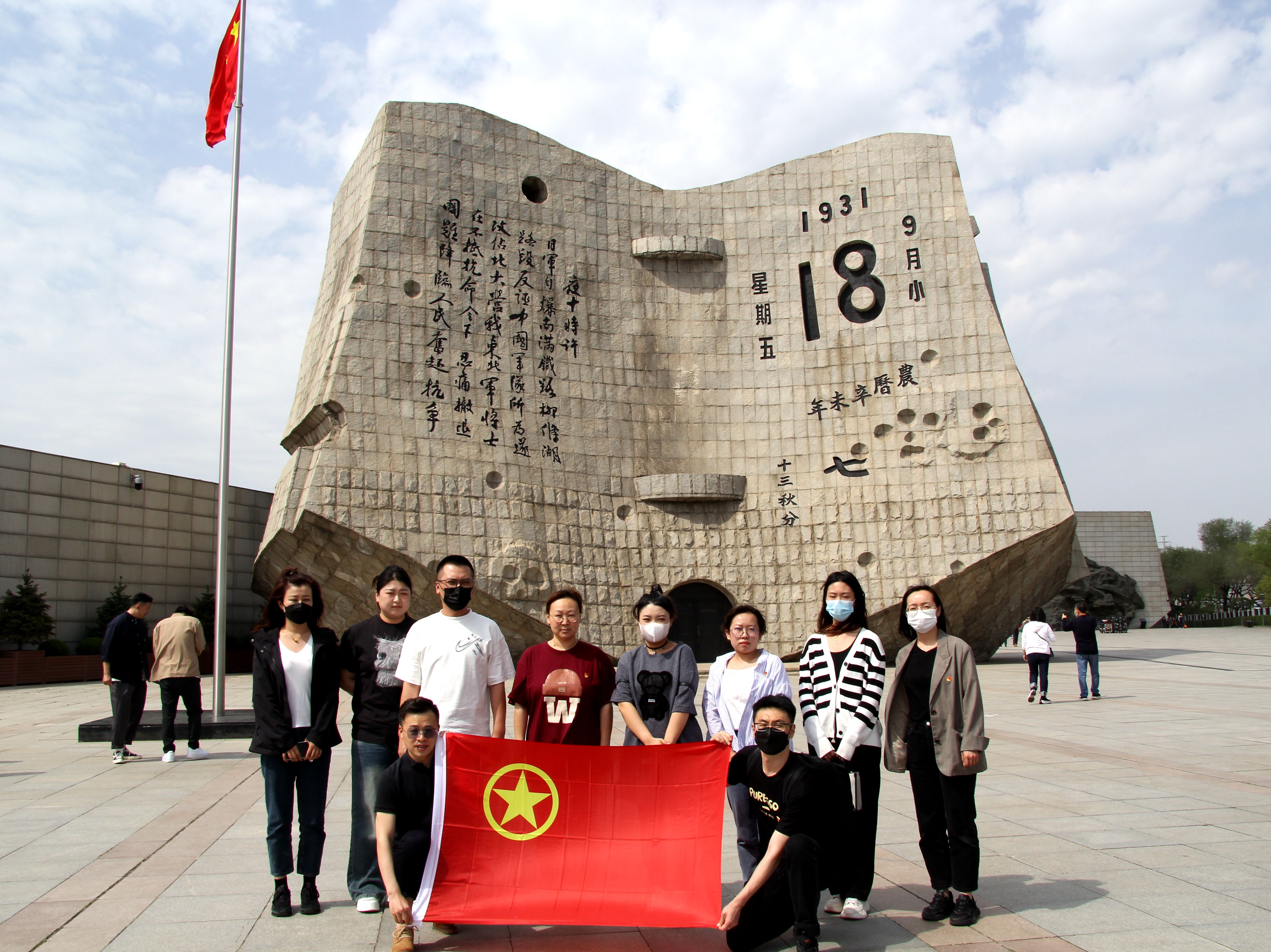 35岁以下青年.jpg