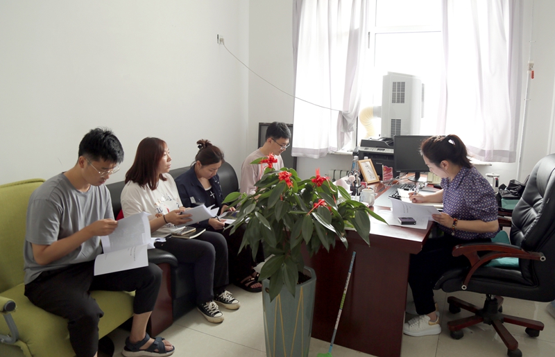 现场会议照片.jpg