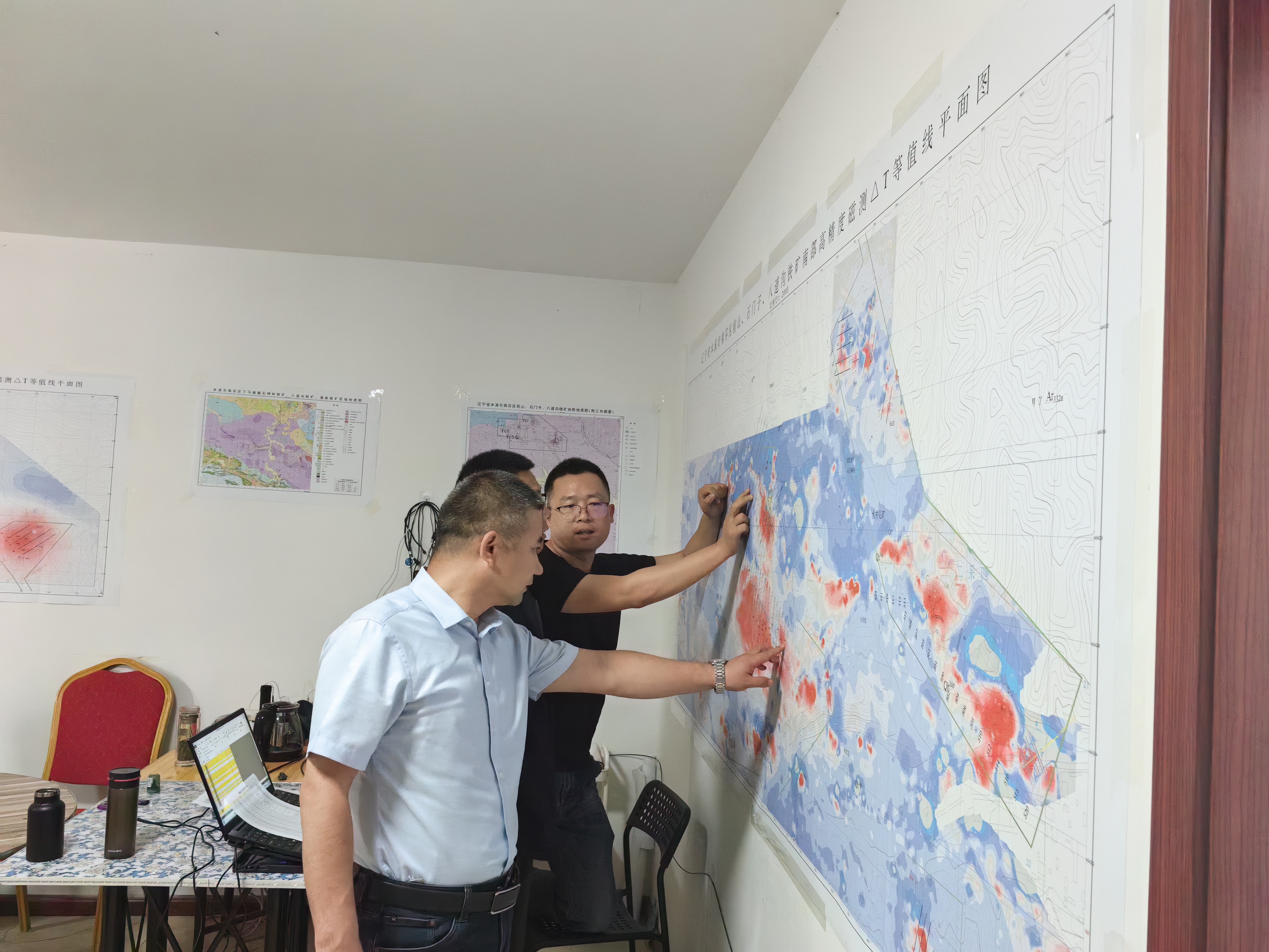 在辽宁省本溪市南芬区前山、石门子、八道沟铁矿勘查项目组驻地检查指导工作.jpg